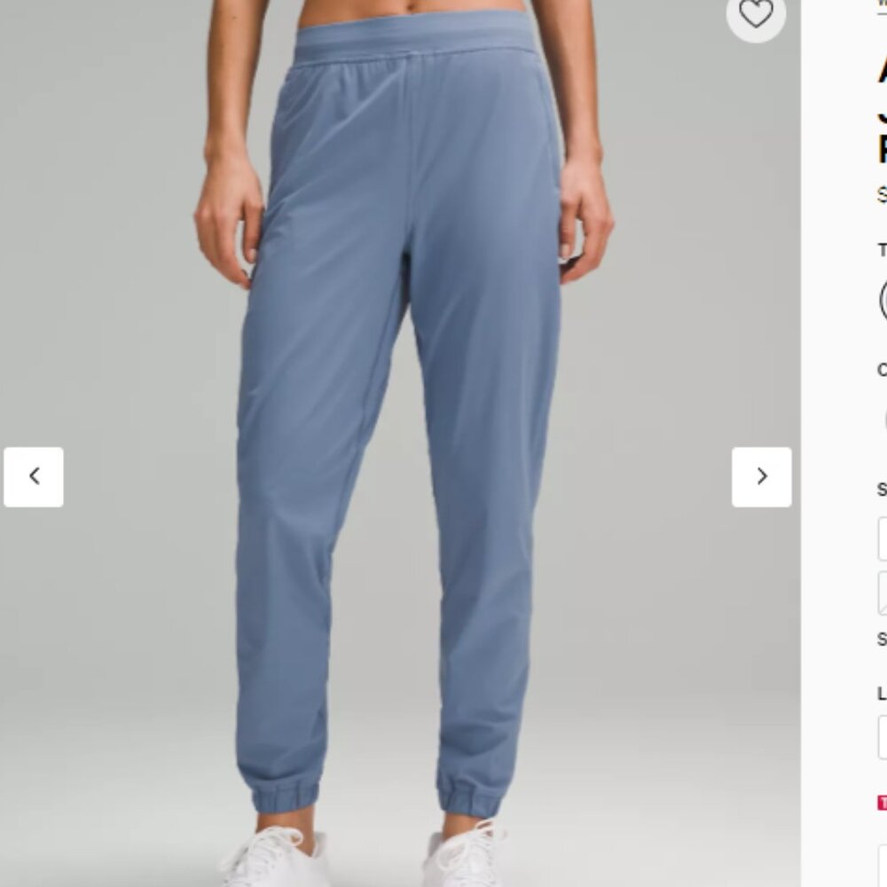 Lululemon joggers